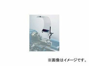 フジツール/FUJITOOL マシンセフティーガード 旋盤用 ガード幅400mm L124(3338631) JAN：4560119674029
