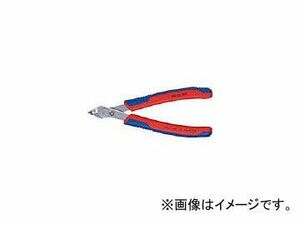 クニペックス/KNIPEX スーパーニッパー 125mm 60° 7823125(4469143) JAN：4003773043096