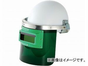 理研オプテック/RIKEN 溶接面 LCFシリーズ ヘルメット取付型 LCF-24HS