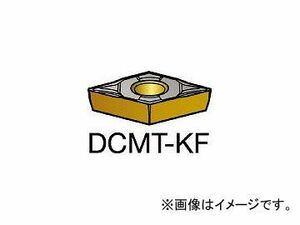 サンドビック/SANDVIK コロターン107 旋削用ポジ・チップ 3005 DCMT11T304KF 3005(6096468) 入数：10個