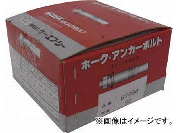 年最新ヤフオク! アンカーボルト m工具、DIY用品の中古品