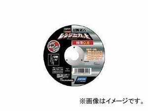 トラスコ中山 切断砥石 レンジャーカット 極薄0.8mm 105X0.8X15 TRU-105(4689003) JAN：4989999260953 入数：5枚