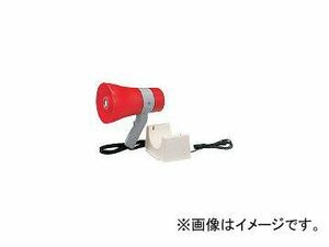 ユニペックス 充電式防滴形メガホン ６Ｗ サイレン付