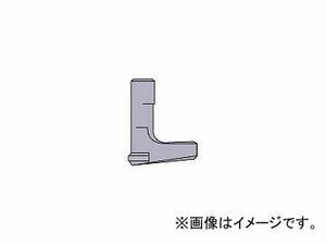 三菱マテリアル/MITSUBISHI 部品(クランプレバー) LLCL23S(2593271)