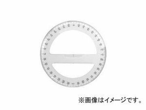 シンワ測定 分度器 アクリル製 360° 15cm 全円 74926 JAN：4960910749269