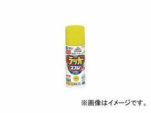 アサヒペン/ASAHIPEN アスペンラッカースプレー300ml 黄 568069(4450795) JAN：4970925568069