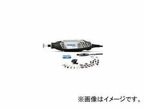 ボッシュ/BOSCH ハイスピードロータリーツール3000フレックスシャフト付 300023050(4332784) JAN：8710364058518