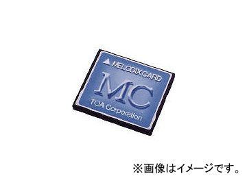 2025年最新】Yahoo!オークション -toaメロディクスの中古品 2025年最新】Yahoo!オークション -toaメロディクスの中古品