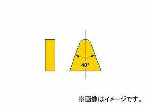 三菱マテリアル/MITSUBISHI 標準チップ 超硬 62 UTI20T(6551688) 入数：10個