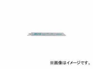 MPS セーバーソーブレード 多種材用 200mm×10―14山 4441VP(4425456) 入数：1パック(5枚入) JAN：4028655444112