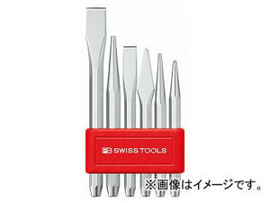 PB SWISS TOOLS ポンチタガネセット 品番：850B JAN：7610733010615