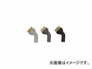 アイリスオーヤマ/IRISOHYAMA スチームクリーナー 真鍮ブラシ STMP023(4370848) 入数：1セット(3個入) JAN：4905009936670