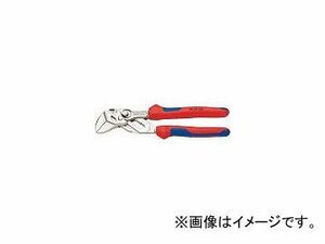 クニペックス/KNIPEX プライヤーレンチ 180mm 8605180(4469283) JAN：4003773047162