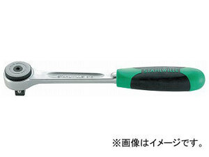 スタビレー/STAHLWILLE 1/2SQ ラチェットハンドル（515-2K）（13231011） 品番：515 JAN：4018754177844