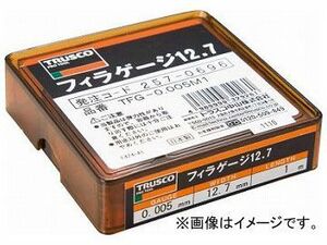 トラスコ中山/TRUSCO フィラーゲージ 0.005mm厚 12.7mm×1m ステンレス製 TFG0.005M1(2570696) JAN：4989999329261