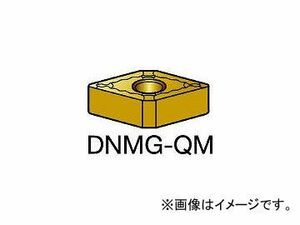 サンドビック/SANDVIK T-Max P 旋削用ネガ・チップ DNMG150612QM 1115(3589650) 入数：10個