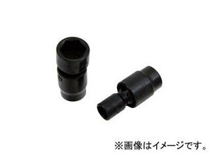 スエカゲツール Pro-Auto 3/8” DRIVE インパクトユニバーサルジョイントソケット（インチ） 3/8” No.3832