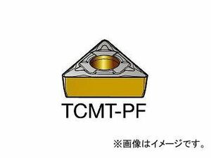 サンドビック/SANDVIK コロターン107 旋削用ポジ・チップ TCMT06T102PF 1515(3586553) 入数：10個