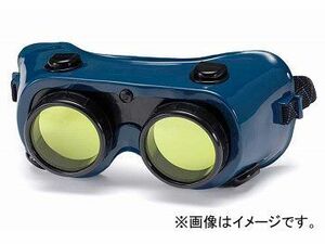 理研オプテック/RIKEN レーザ保護めがね ネイビーブルー R-500 V