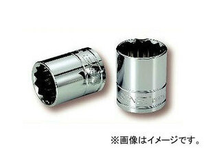 シグネット/SIGNET 1/2DR ソケット（12角） 13mm 品番：13368 JAN：4545301013992