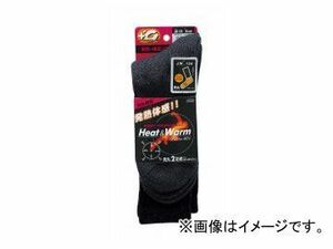 おたふく手袋 ボディータフネス BTサーモソックス フットパイル 先丸（2P） 品番：JW-134 ブラック JAN：4970687608126