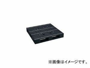 日本プラパレット プラスチックパレットZFD-1111E-RR 片面四方差し 黒 ZFD1111ERRBK(4634993)