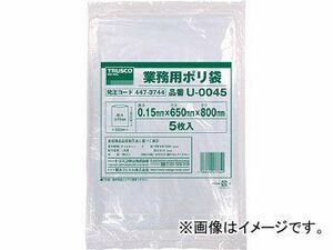 トラスコ中山/TRUSCO 業務用ポリ袋0.15×20L U0020(4473736) 入数：1冊(5枚入) JAN：4989999277647