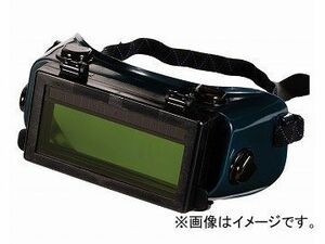 理研オプテック/RIKEN 溶接面 LCFシリーズ ゴグル型 LCF-24G