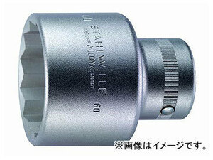 スタビレー/STAHLWILLE 1”SQ ソケット（12角）（06010032） 品番：60-32 JAN：4018754009886