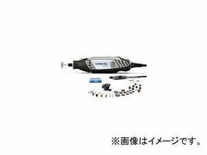 ボッシュ/BOSCH ハイスピードロータリーツール3000フレックスシャフト付 300023060(4332792) JAN：8710364064960