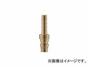 長堀工業/NAGAHORI クイックカップリング AL20型 真鍮製 ホース取付用 CAL22PH2(3642569) JAN：4560291322589