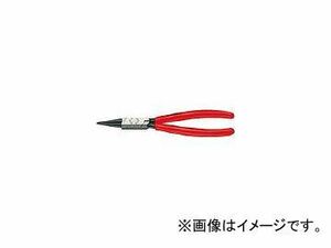 クニペックス/KNIPEX 穴用スナップリングプライヤー 40-100mm 4411J3(4468007) JAN：4003773033943