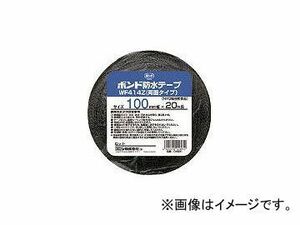 コニシ 建築用ブチルゴム系防水テープ WF414Z-100 100mm×20m 4991(4859570) JAN：4901490049912