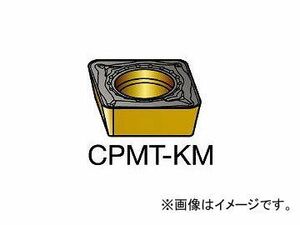 サンドビック/SANDVIK コロターン111 旋削用ポジ・チップ CPMT060204KM H13A(6043585) 入数：10個