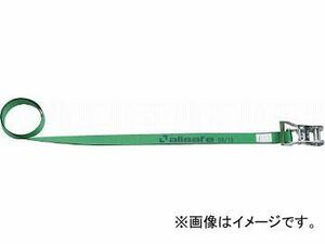 allsafe ベルト荷締機 ラチェット式ラウンドタイプ(軽荷重) R2R4.5(4794940) JAN：4562468180107