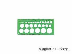 シンワ測定 テンプレート[円] TA-4E 円定規エッジ付(小) 66003 JAN：4960910660038