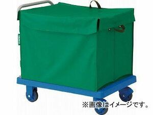 トラスコ中山 グランカート サイレント 蓋付ハンドトラックボックス付 900X6 TP-X902-THB(4893808)