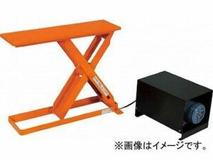 トラスコ中山 スリムリフト150kg 電動油圧式 900X300 HLE-15-3009(4644565) JAN：4989999676662