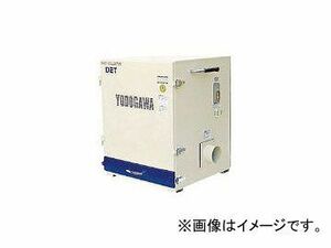 淀川電機 トップランナーモータ搭載カートリッジフィルター集塵機(2.2kW) DET220P-60HZ(4786441)