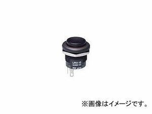 日本開閉器工業/NIKKAI 押しボタンスイッチ LP0115CCKNS1K(4385055)