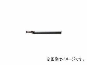 日進工具/NS TOOL 無限コーティング ラジアスEM MSRS230 φ2.5×R0.2 MSRS2302.5XR0.2(4267982)