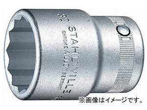 スタビレー/STAHLWILLE 3/4SQ ソケット（12角）（05410048） 品番：55A-1 JAN：4018754009343