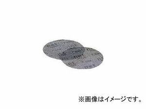 三共理化学/SANKYORIKAGAKU マジック式ネット研磨材 125mm #80 HATD80125(4438272) 入数：50枚 JAN：4937591945556