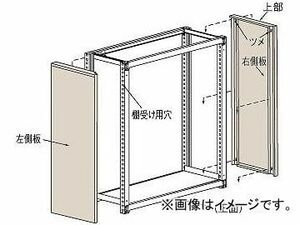 トラスコ中山 M3・M5型棚用はめ込み式側板 600XH1800 GMM-66_NG(4613783) JAN：4989999738520