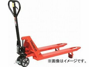 トラスコ中山 ハンドパレットトラック1.5t用 L1050X550 軽量型PK付 THPT15-105-55S-PK(4644875) JAN：4989999030730