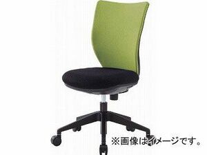 アイリスチトセ 回転椅子3DA ライムグリーン 肘なし 3DA-45M0-LGN(4743890) JAN：4905865994814