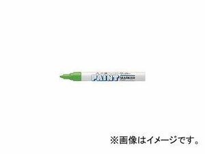 三菱鉛筆/UNI ペイントマーカー油性中字 黄緑 PX20.5(4418832) JAN：4902778000045