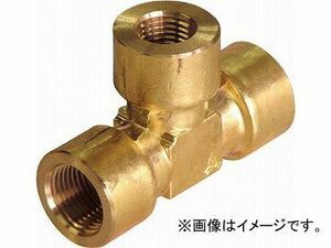 ASOH 異径内ネジチーズ PT3/8内×PT3/8内×PT1/4内 TF-1332(4835921) JAN：4580121416363