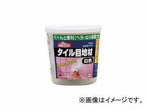 ヘンケルジャパン/HENKEL タイル目地材 白色 500g DTM500(4536282)