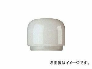 PBスイスツールズ/PB Swiss Tools 替ヘッド丸40mm 300B5(4482441) JAN：7610733003822